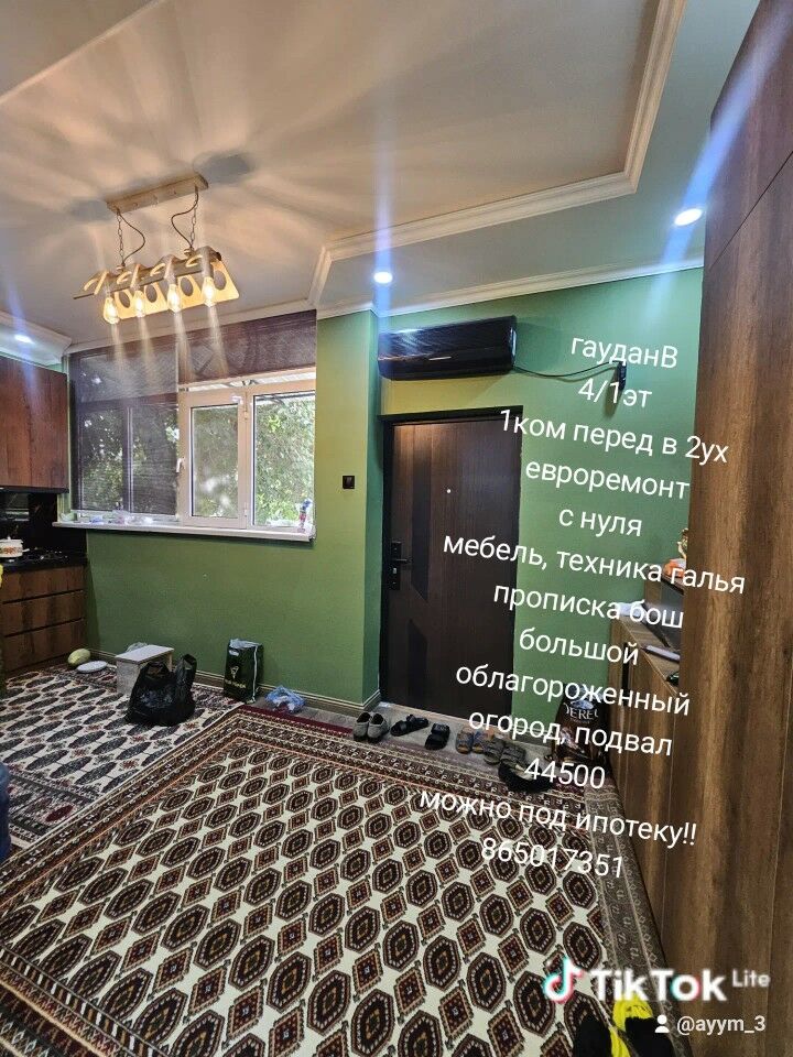 gaudan W 4/1et 1k 44500sroçno - Aşgabat - img 7