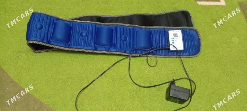 maaszni - Ким район - img 2