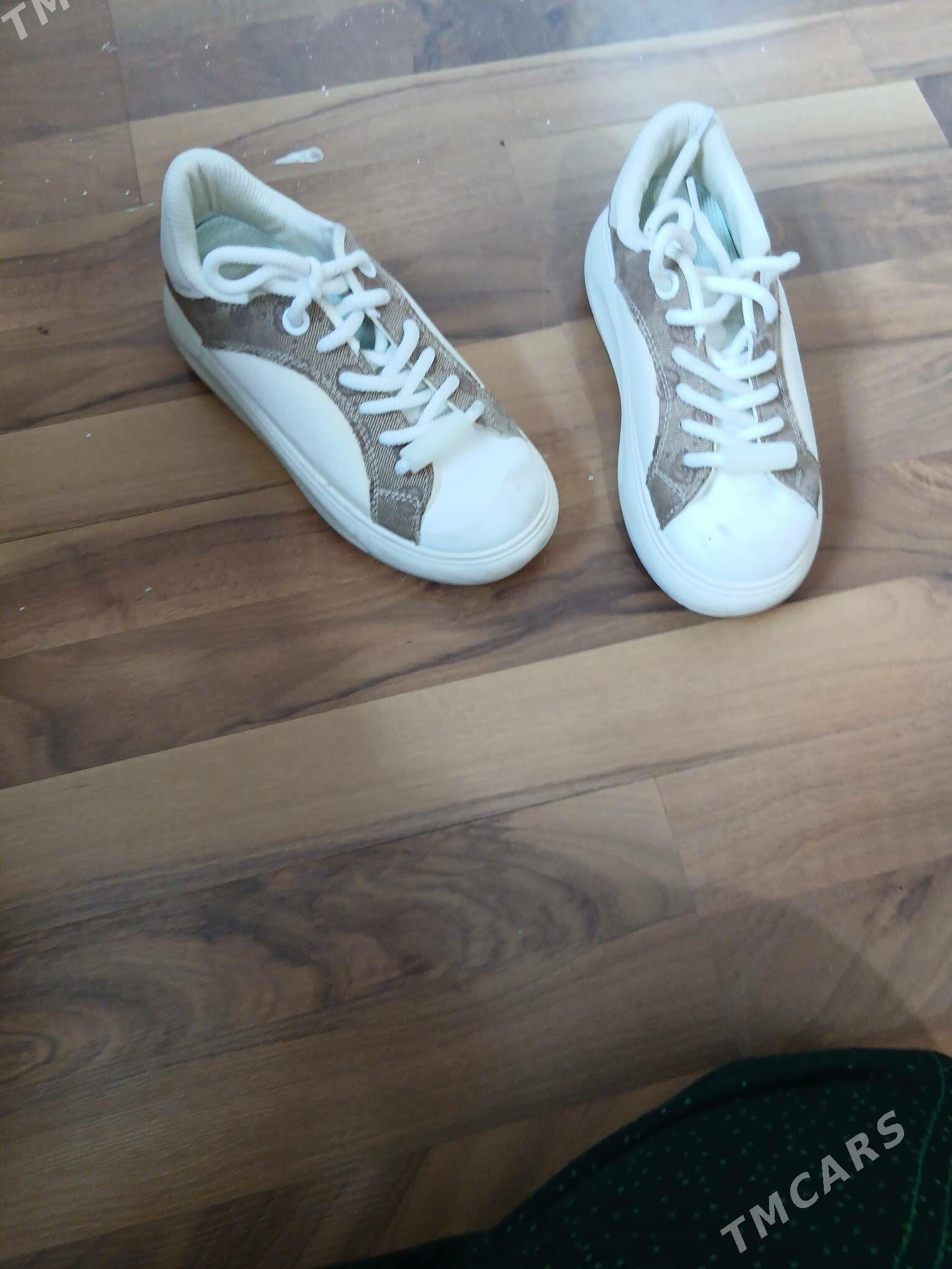 Gyz krasofka - 30 мкр - img 2