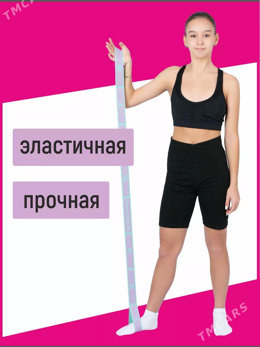 Espander Эспандер - Ашхабад - img 8