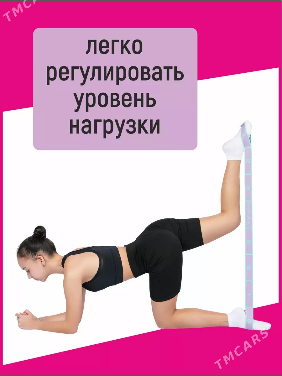 Espander Эспандер - Ашхабад - img 9