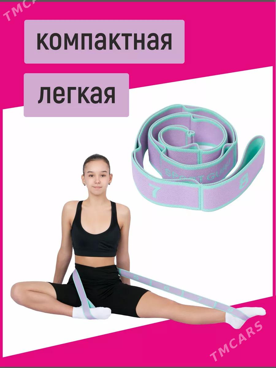 Espander Эспандер - Ашхабад - img 6