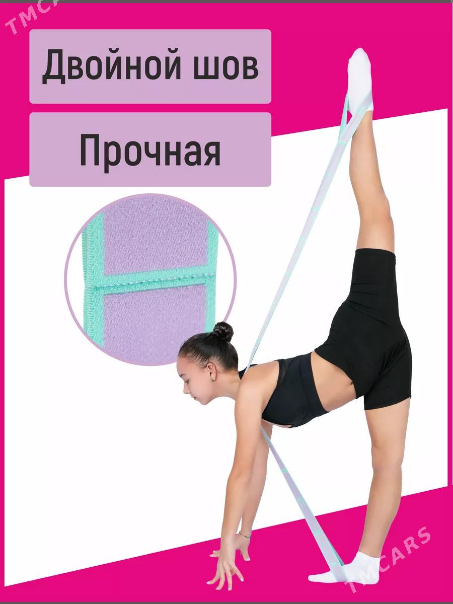 Espander Эспандер - Ашхабад - img 3