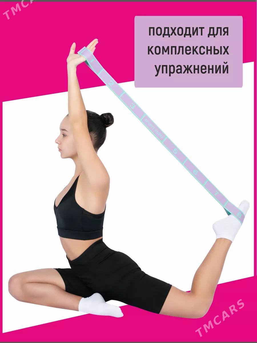 Espander Эспандер - Ашхабад - img 7