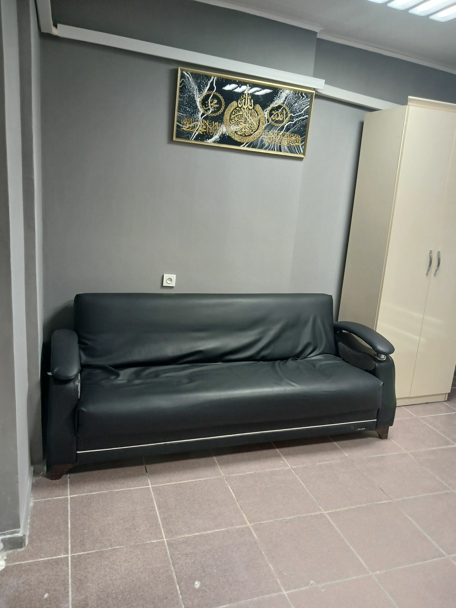 KABINET BAR - Мир 2 - img 2