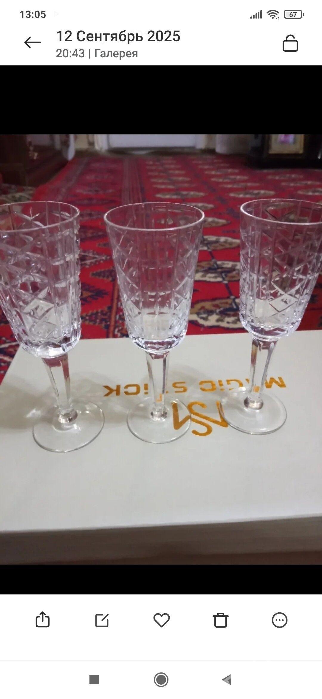 посуда - Ашхабад - img 8