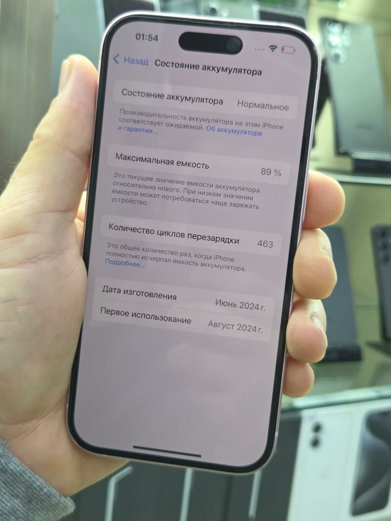 I PHONE 15 - Aşgabat - img 3