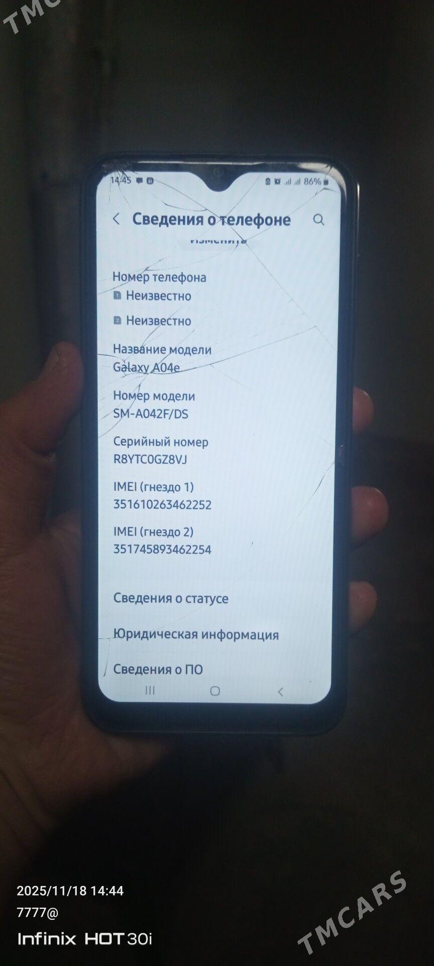 Samsung A04 e - Гороглы (Тагта) - img 2