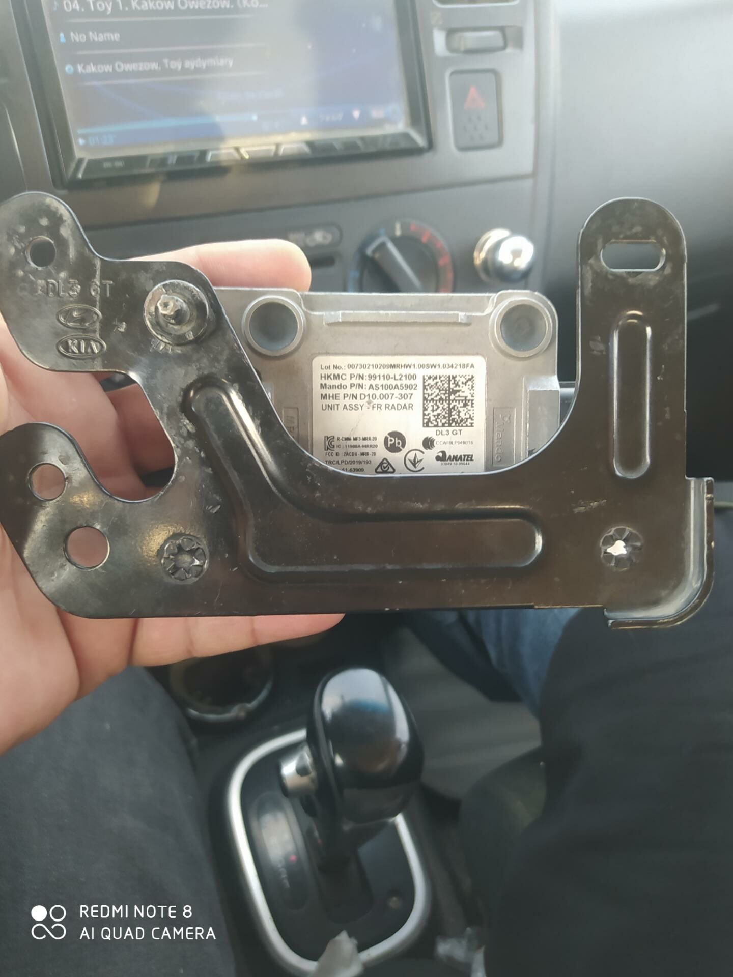 Antiradar 5 000 TMT - Гаудан "Б" - img 4