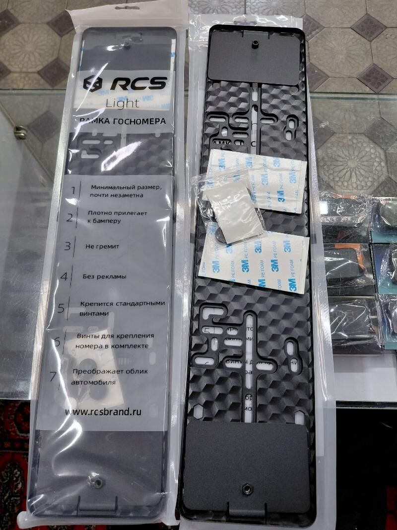 RCS padnomer10magit 350 TMT - Гаудан "А" - img 2