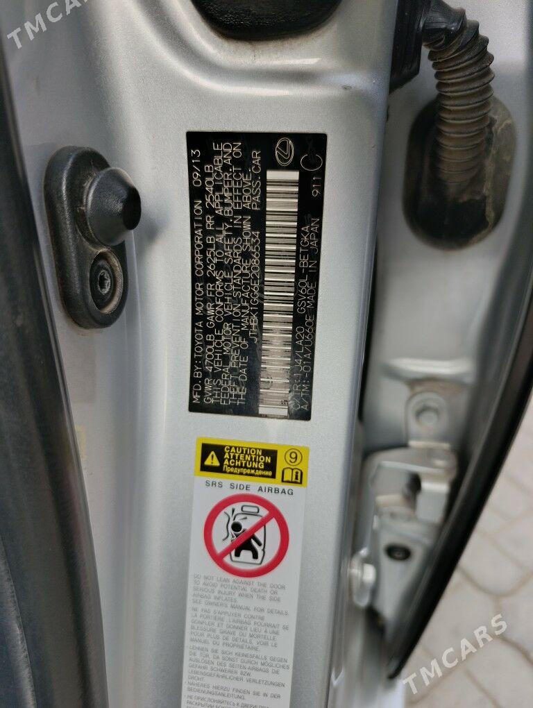 Lexus ES 350 2014 - 318 000 TMT - Türkmenabat - img 8