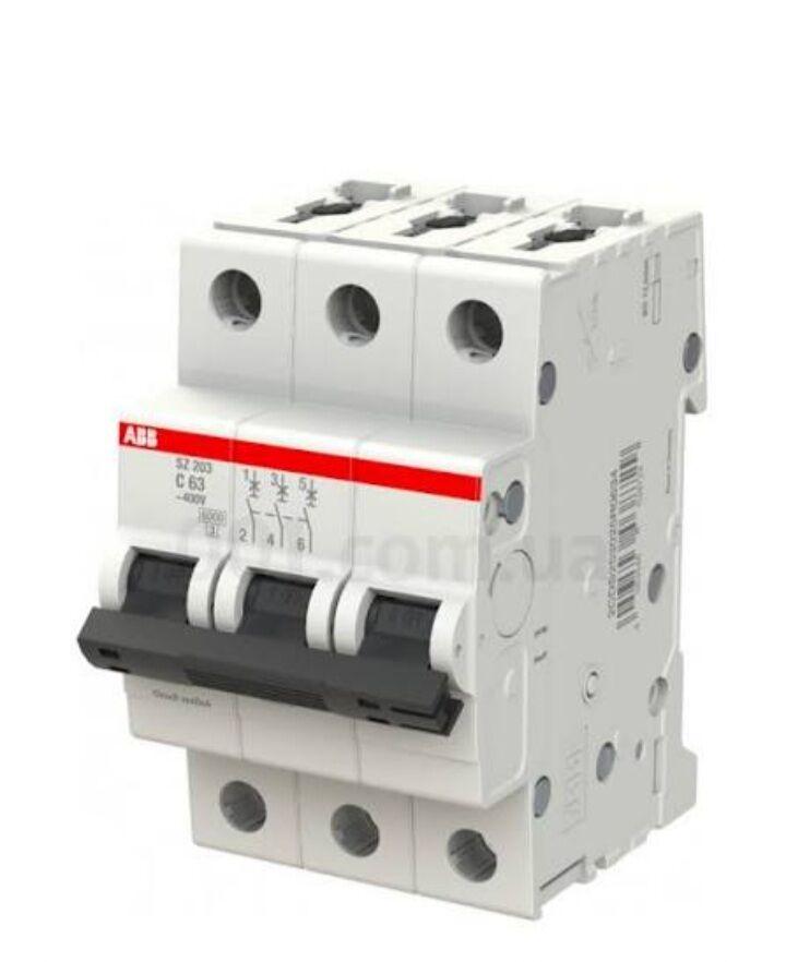 Rubilnik (Awtomat) - Ашхабад - img 6