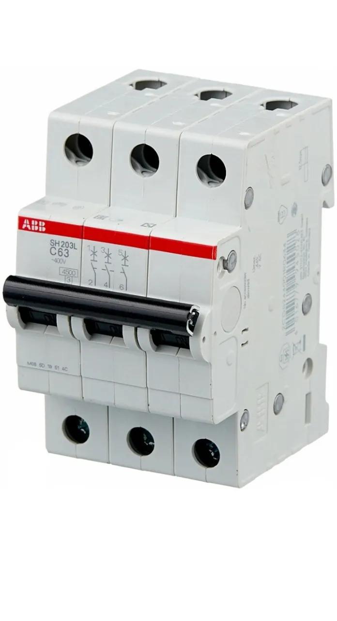 Rubilnik (Awtomat) - Ашхабад - img 3