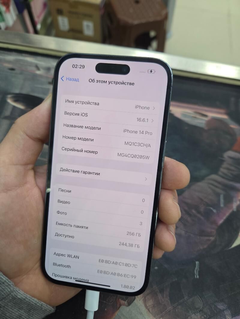 14 PRO - Ашхабад - img 3