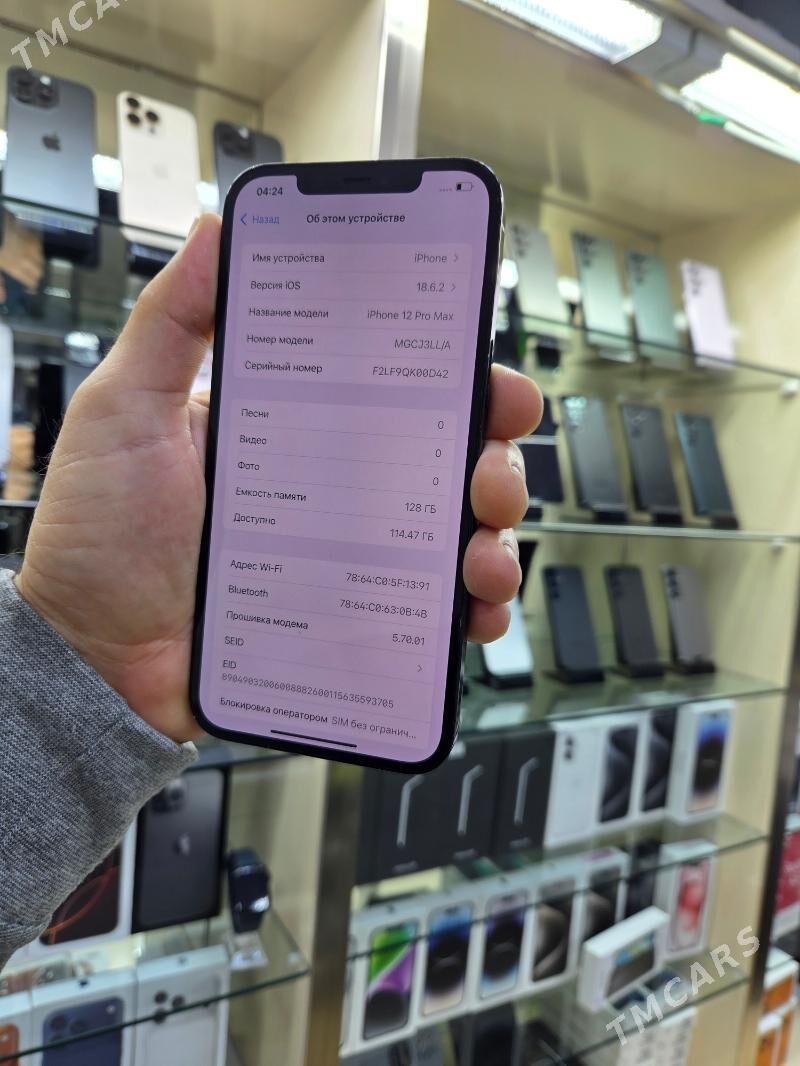 12. PRO MAX - Ашхабад - img 3