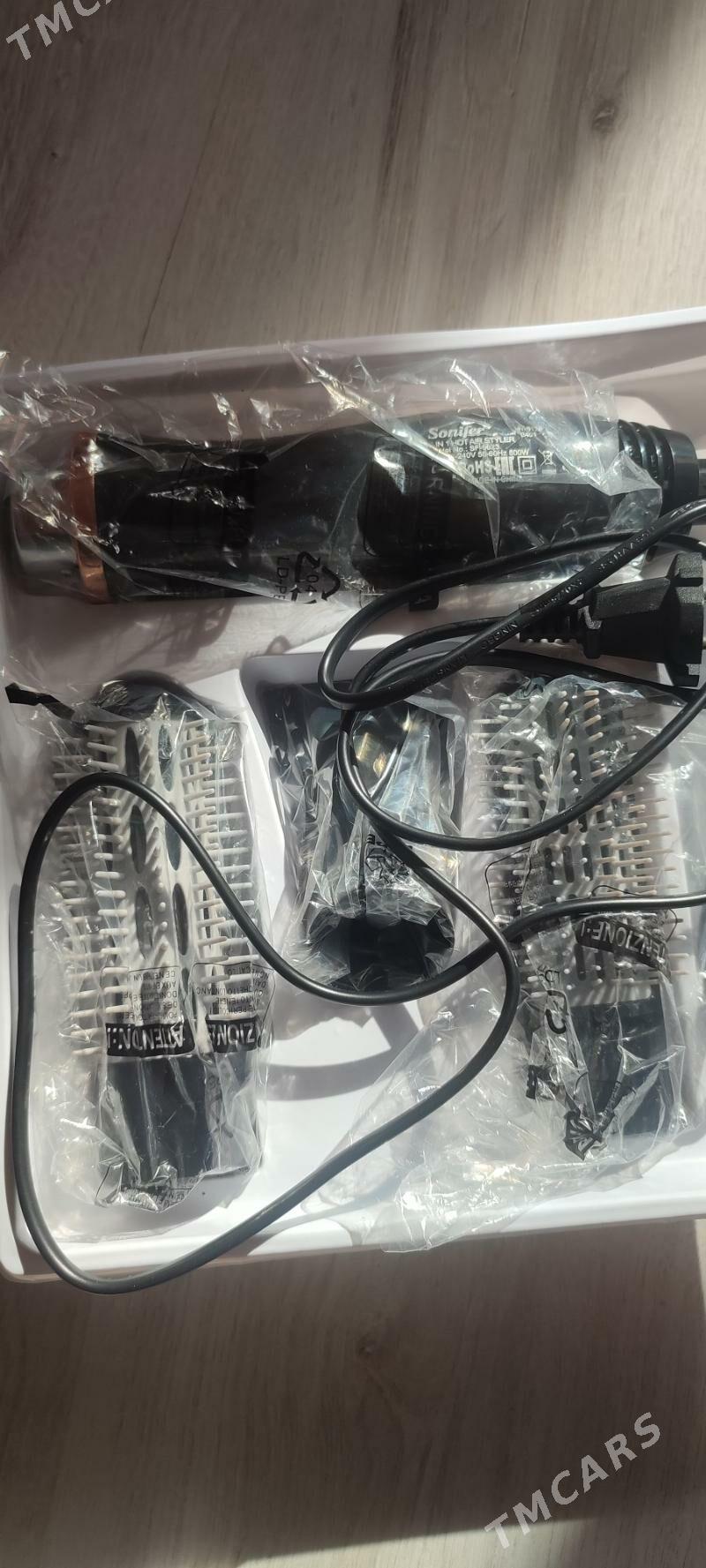 стайлер - Mary - img 2