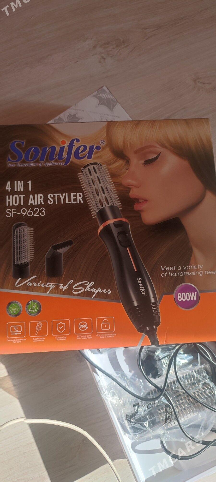 стайлер - Mary - img 1