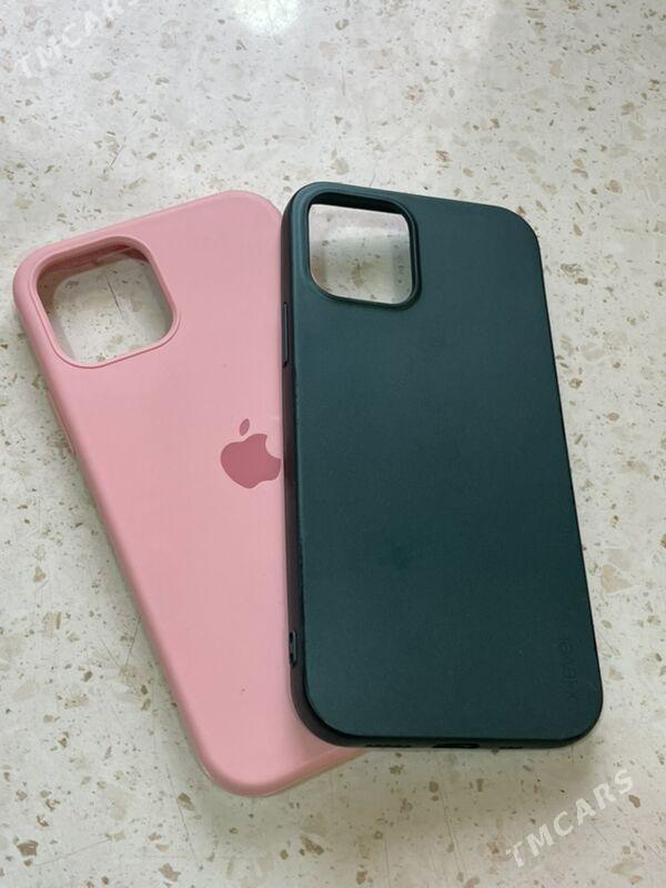 Чехлы(Çehol) - Türkmenbaşy - img 4