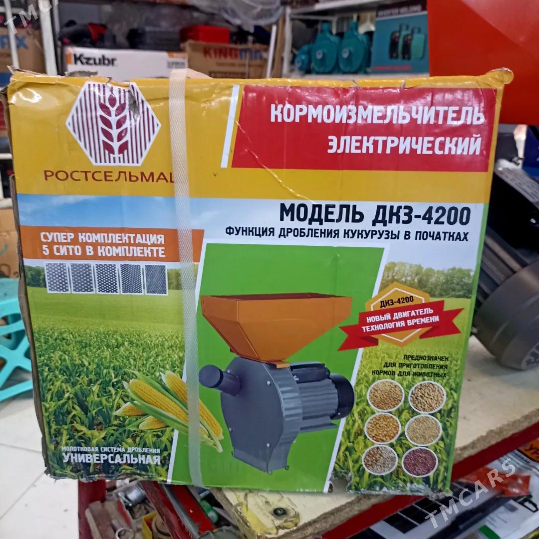 drobilka - Ашхабад - img 2