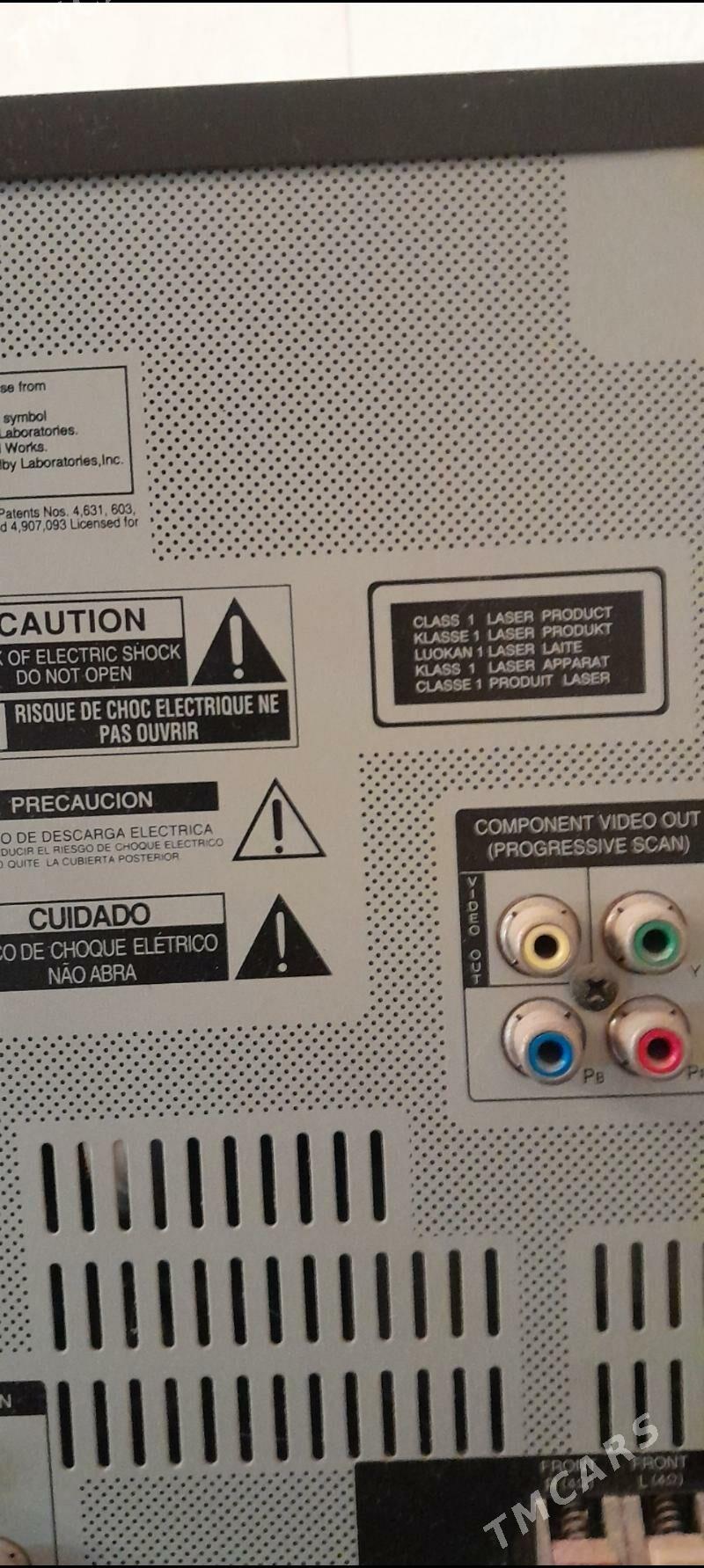 музыкальный центр LG - Aşgabat - img 4