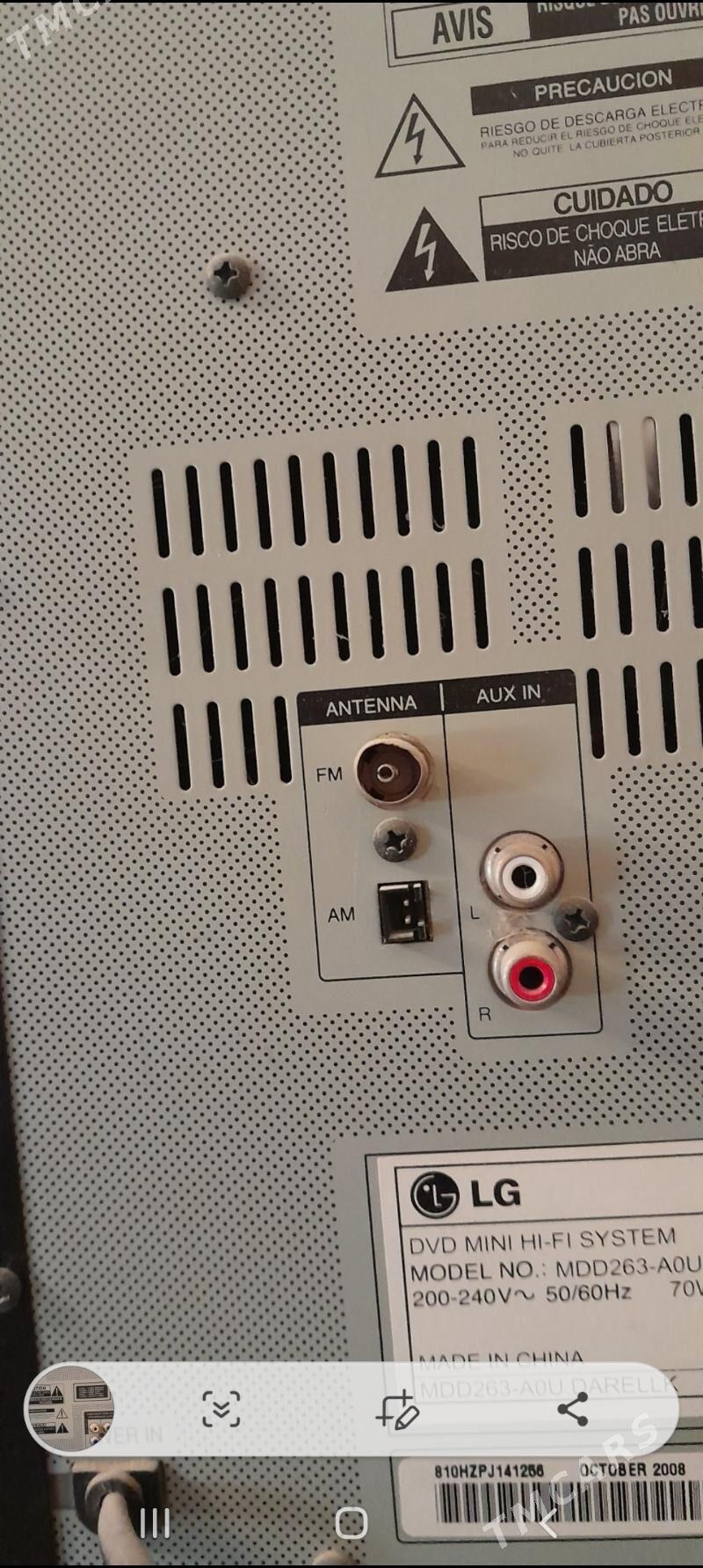 музыкальный центр LG - Aşgabat - img 5