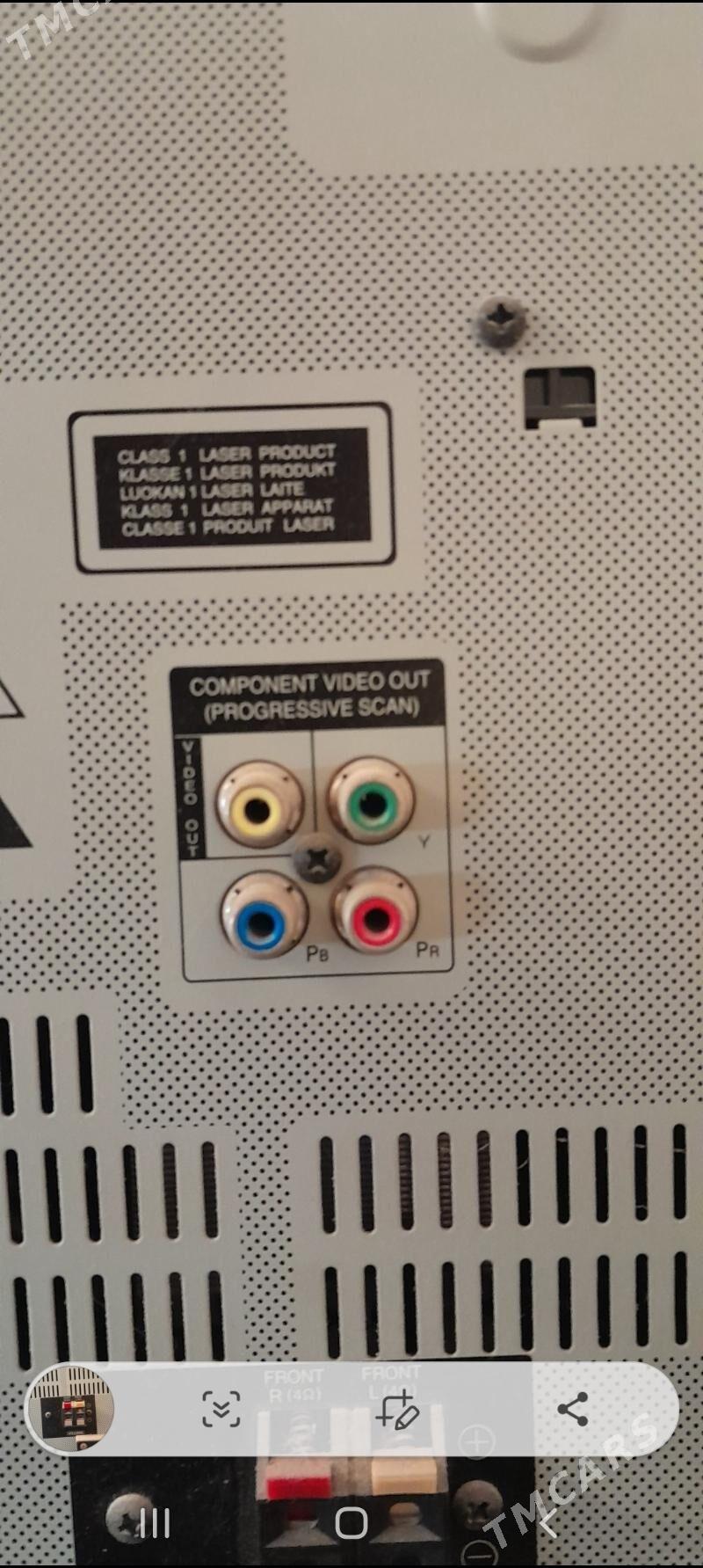 музыкальный центр LG - Aşgabat - img 7