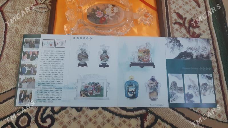 Suvenir Сувенир - Бузмеин - img 3