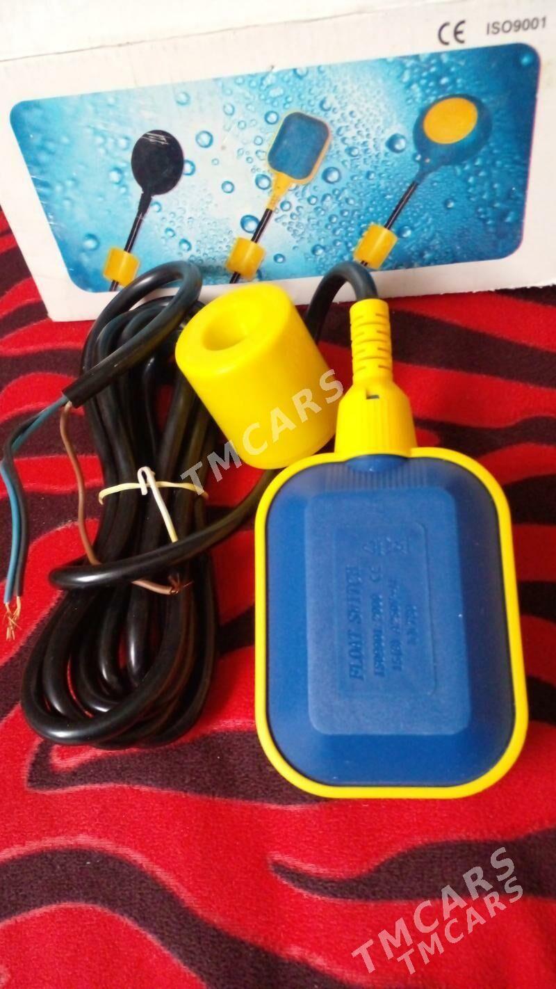 попловок уровень - Çoganly - img 2