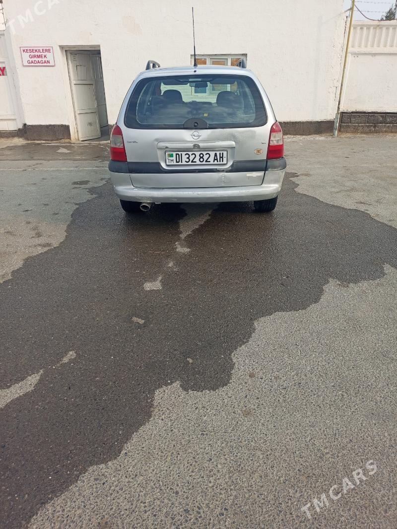 Opel Vectra 2007 - 53 000 TMT - Bäherden - img 6