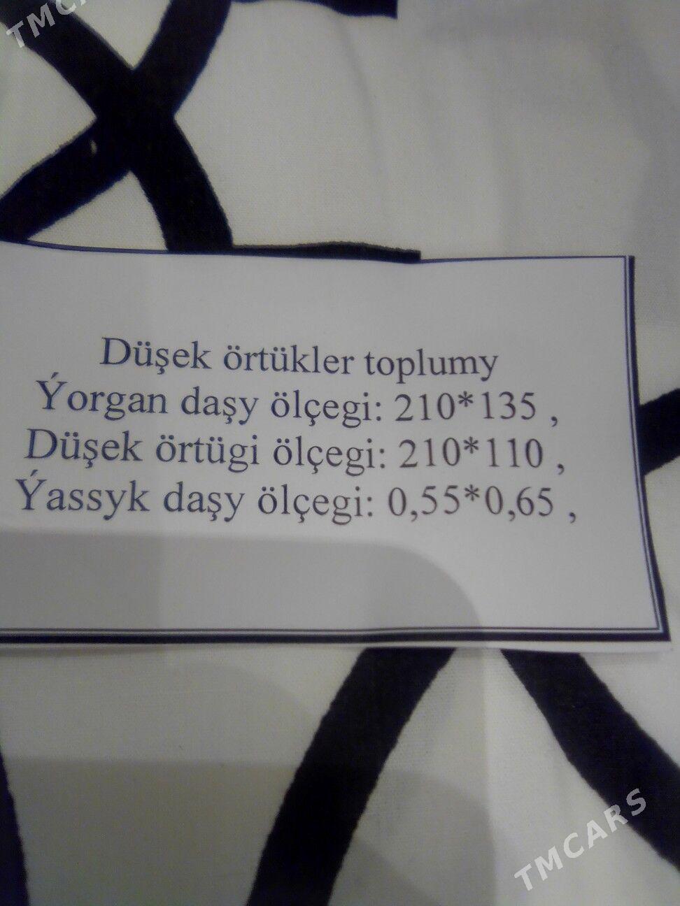 Комплект постельного белья - Garadamak Şor - img 1