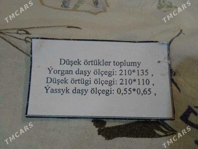 Комплект постельного белья - Garadamak Şor - img 3