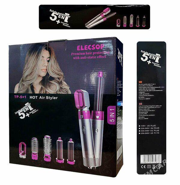 Дайсон стайлер 5в1 - Aşgabat - img 2