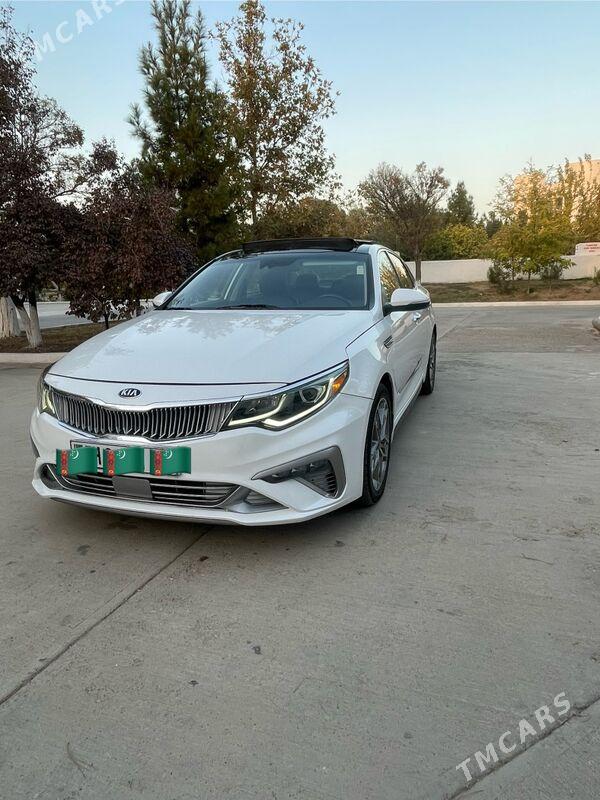 Kia Optima 2020 - 250 000 TMT - Mary - img 1
