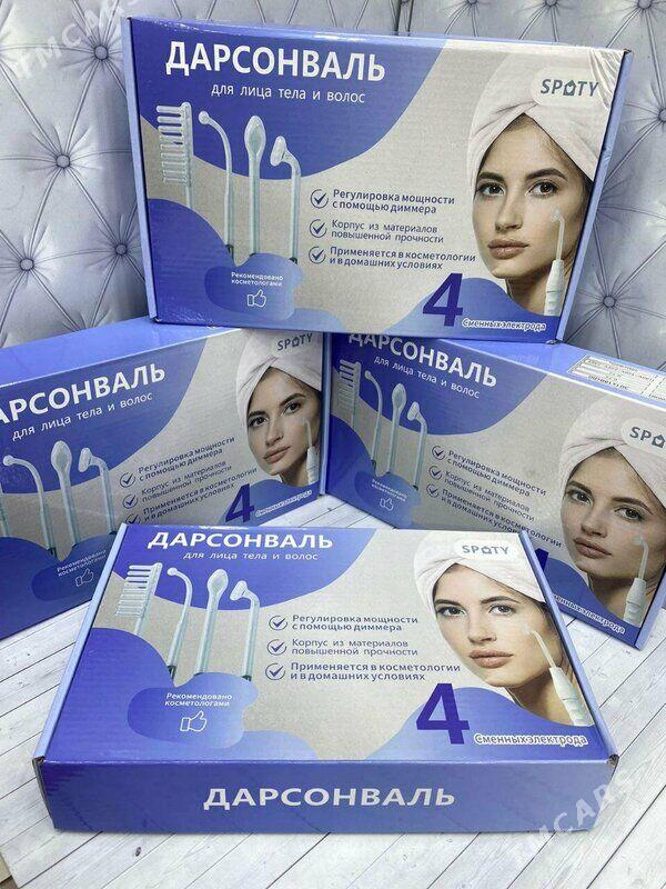 Massaź Aparat Массажёр аппарат - Aşgabat - img 10