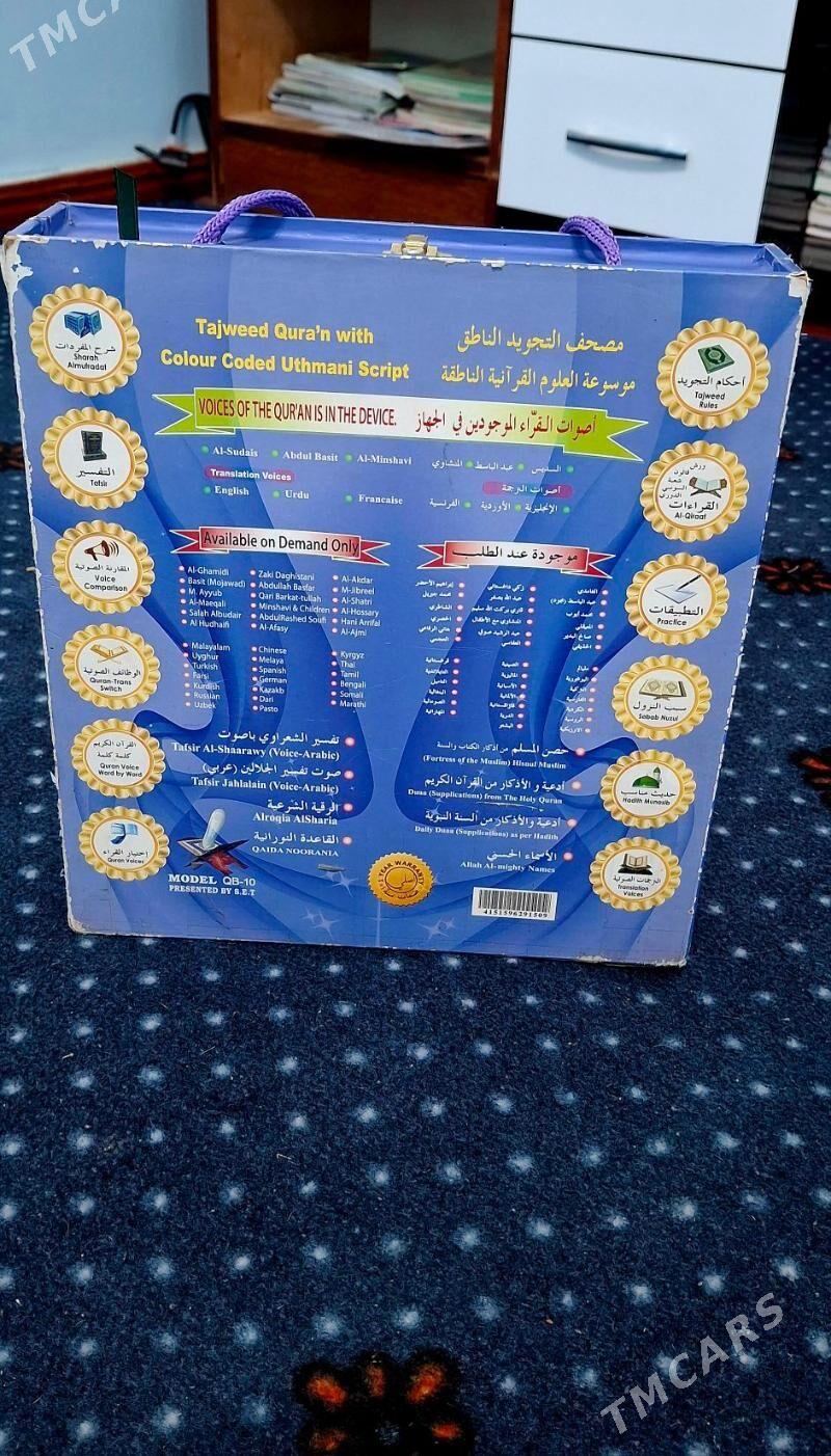 Kurany-Kerim:(Ruçkaly) - Ёлётен - img 3