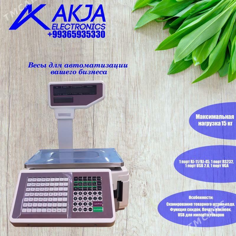 TEREZI 15KG/30KG PAKET HARYT - Ашхабад - img 1