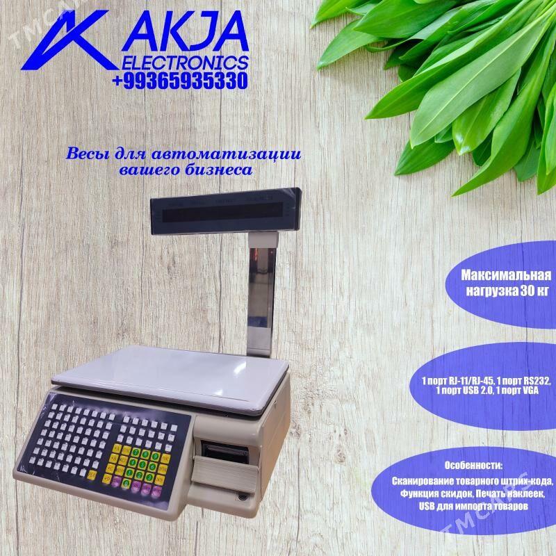 TEREZI 15KG/30KG PAKET HARYT - Ашхабад - img 2