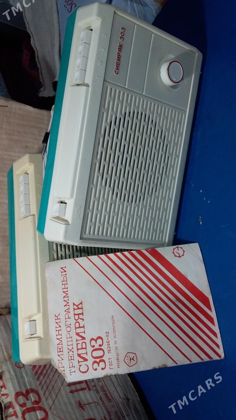 Приёмник { Сибиряк -303 } СССР - Türkmenabat - img 1