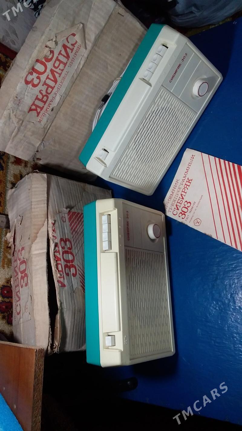 Приёмник { Сибиряк -303 } СССР - Türkmenabat - img 4