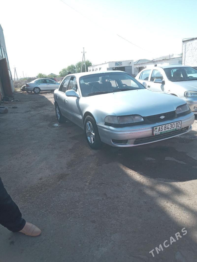 Hyundai Sonata 1995 - 25 000 TMT - Daşoguz - img 2