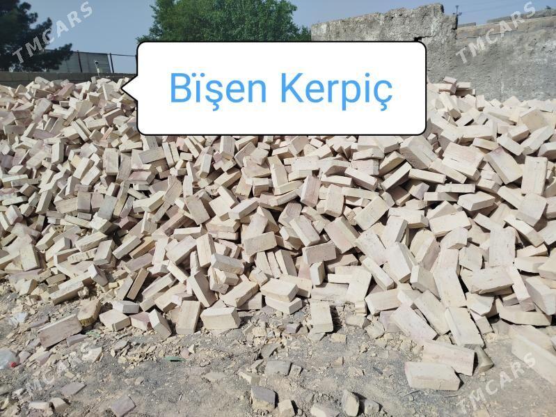 ŞEBIL MITI SEMENT KERPIÇ MYTY - Бедев - img 11