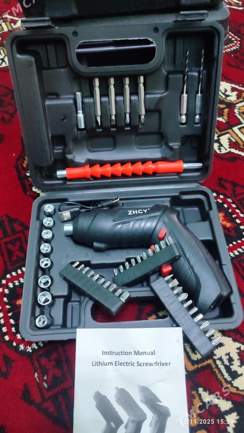 şrupawyot - Теджен - img 1