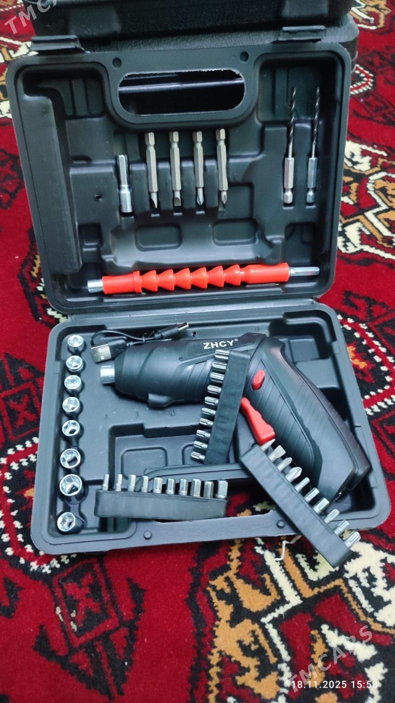 şrupawyot - Теджен - img 2