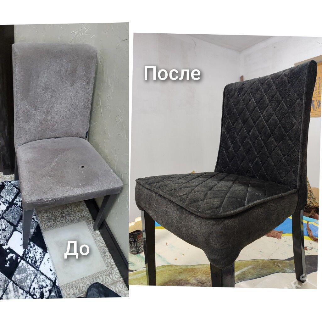 Ýumşak mebel restawrasiyasy - Ашхабад - img 1