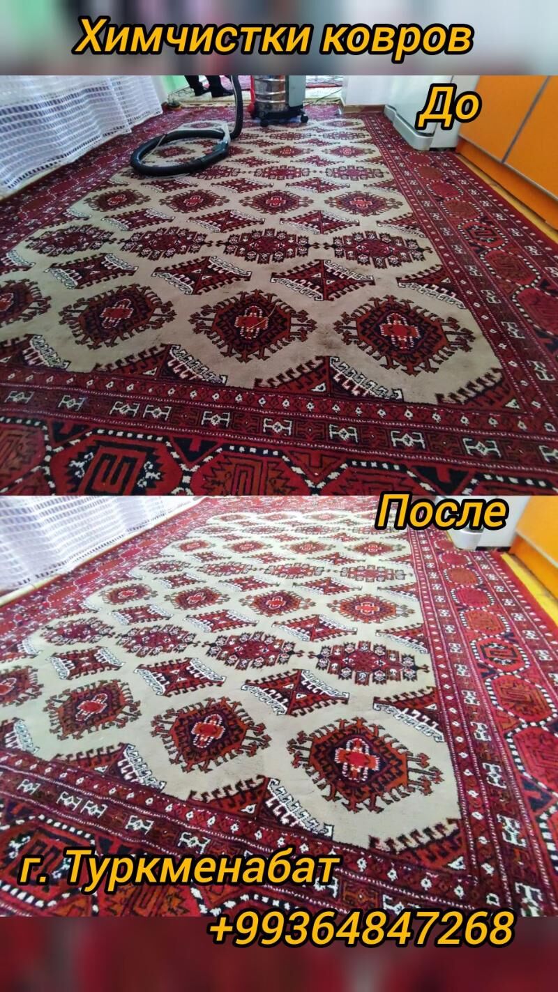 химчистка мебели - Türkmenabat - img 7
