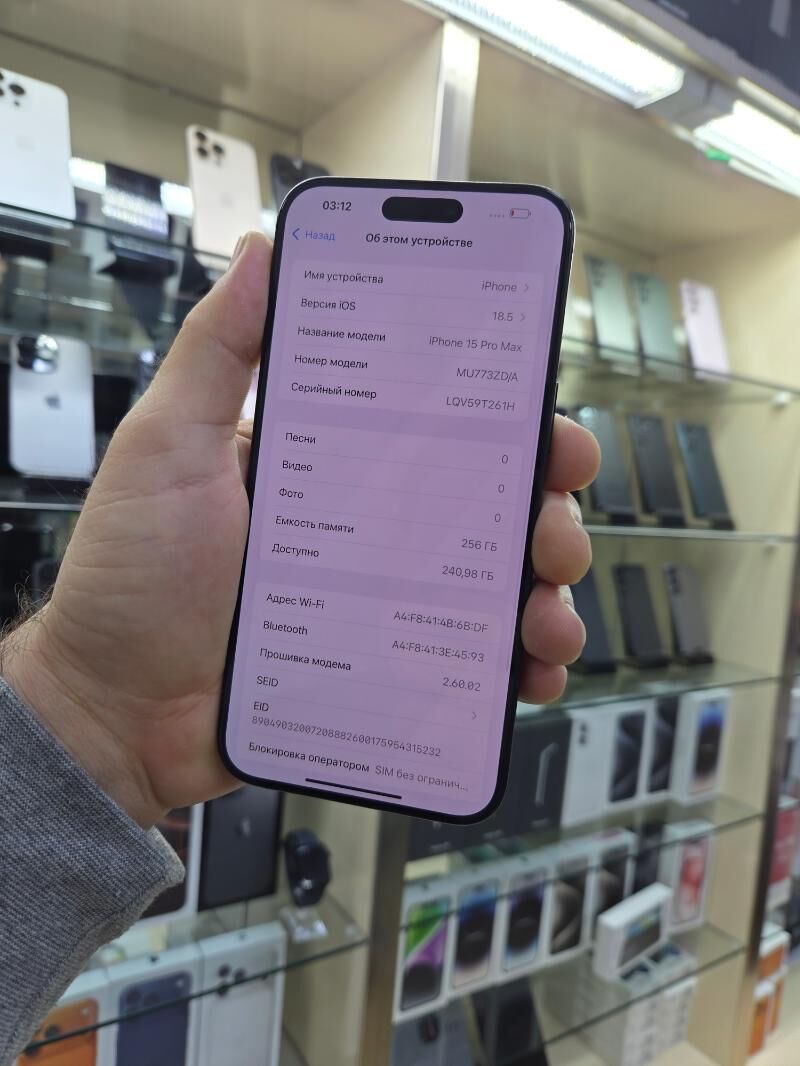 15 PRO MAX - Ашхабад - img 2