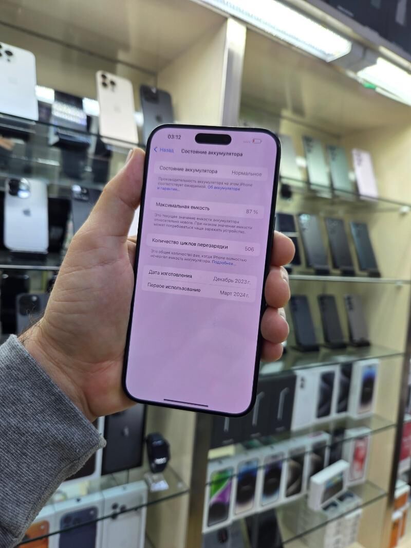 15 PRO MAX - Ашхабад - img 3