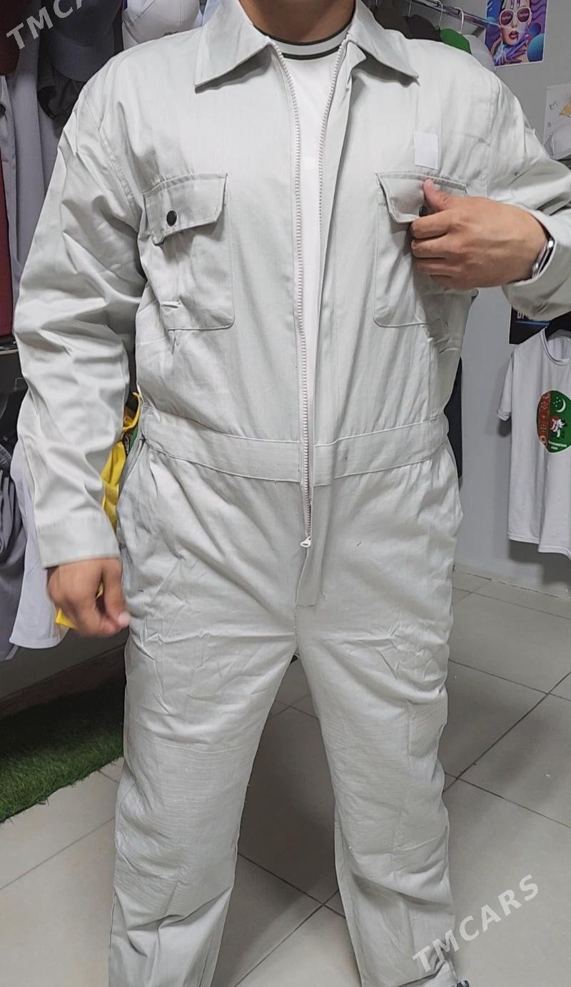 Kombinzon, Spisowka - Мир 8 - img 2