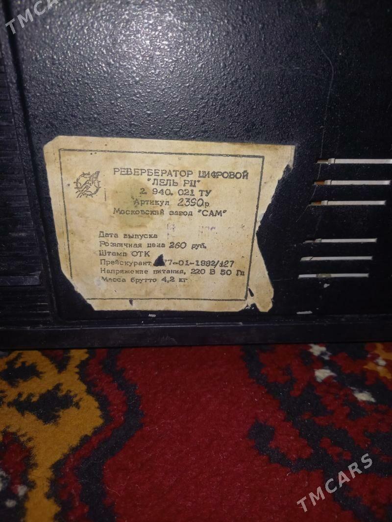 реаер - Aşgabat - img 2