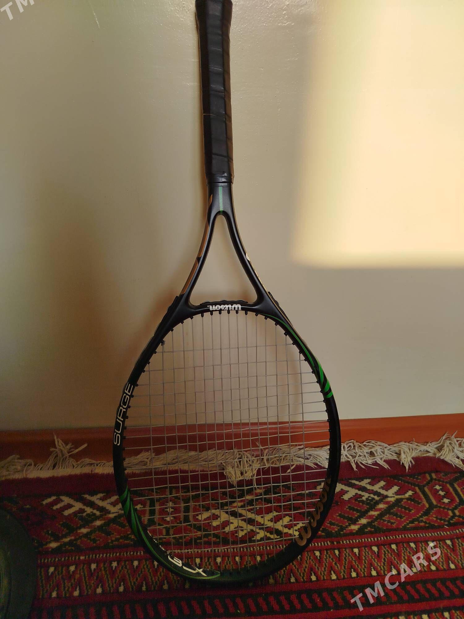 wilson raketka - Мары - img 2